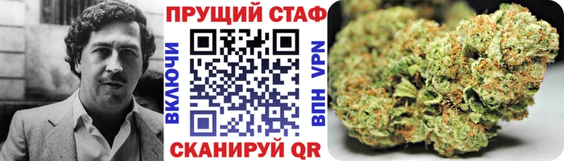 Купить МАРИХУАНА  Амфетамин  МЕФ  Заводоуковск