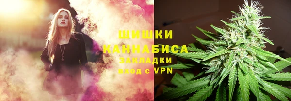 кокаин колумбия Покров