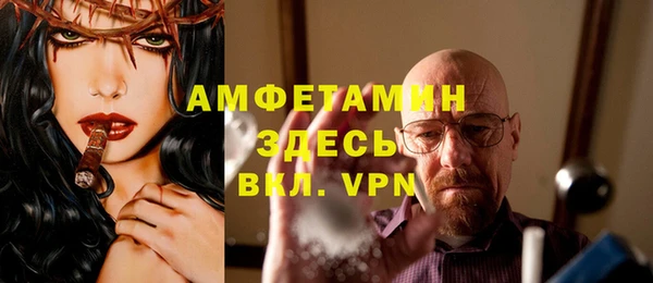 кокаин колумбия Покров