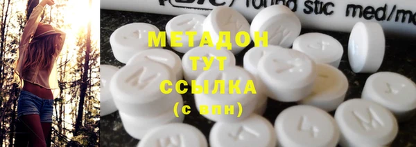 гидропоника Покровск