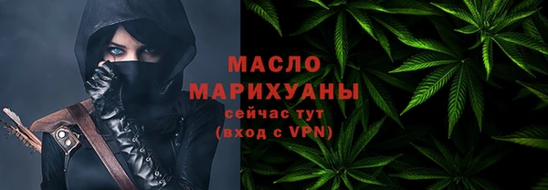 гидропоника Покровск