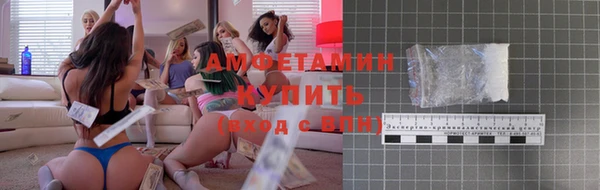 a pvp Покачи