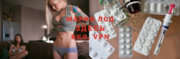 кокаин колумбия Покров