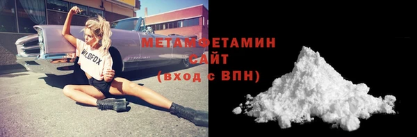 a pvp Покачи