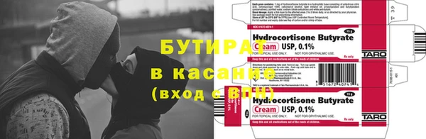 a pvp Покачи