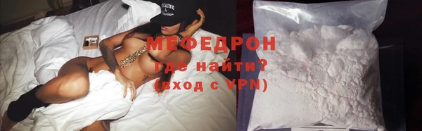 кокаин колумбия Покров