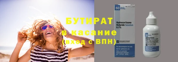 a pvp Покачи