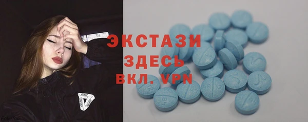 a pvp Покачи