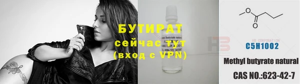 a pvp Покачи