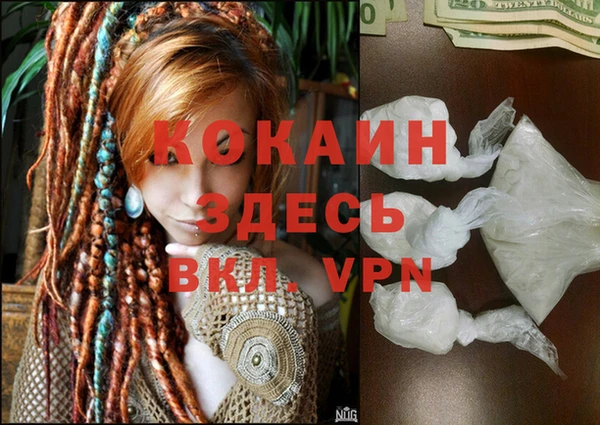 a pvp Покачи