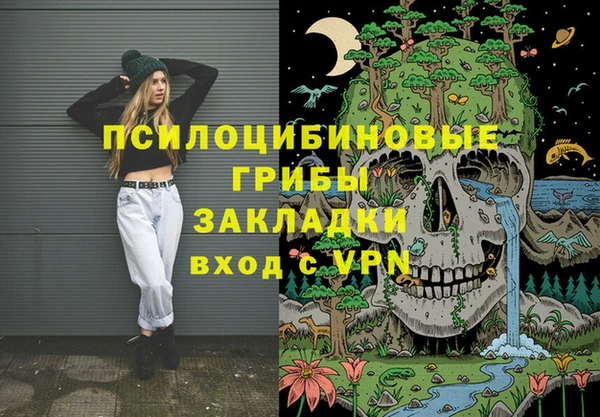 a pvp Покачи