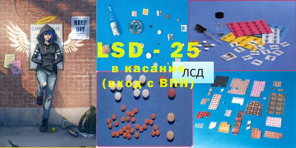 a pvp Покачи