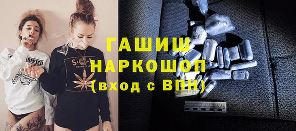 кокаин колумбия Покров