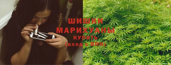 кокаин колумбия Покров
