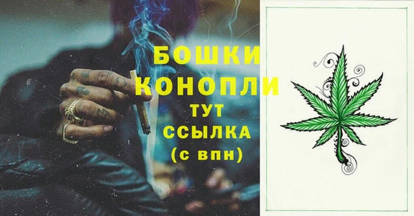кокаин колумбия Покров