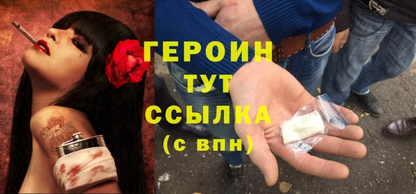 гидропоника Покровск