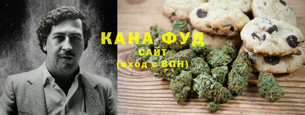 кокаин колумбия Покров