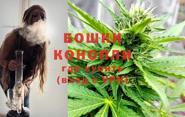 кокаин колумбия Покров