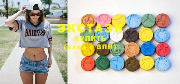 кокаин колумбия Покров