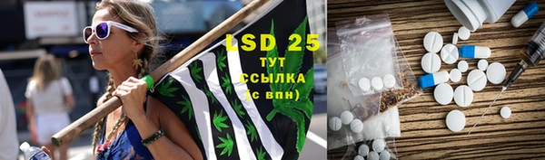 a pvp Покачи