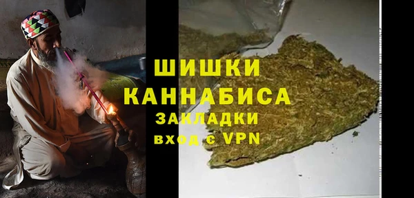 кокаин колумбия Покров