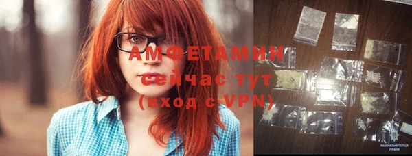 a pvp Покачи