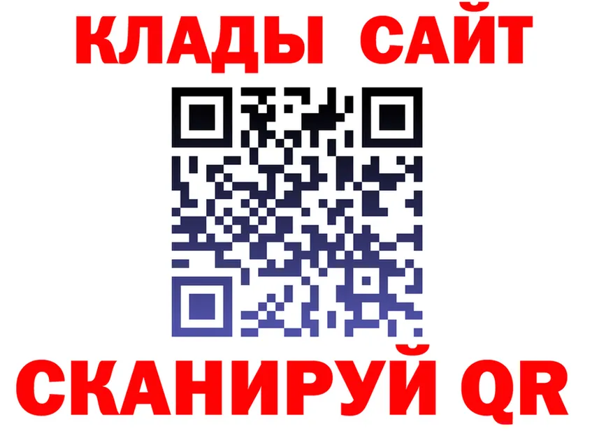 МЕФ 4 MMC зеркало это KRAKEN Заводоуковск
