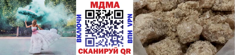 Купить  Заводоуковск  MDMA VHQ 