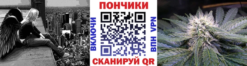 Канабис MAZAR Заводоуковск