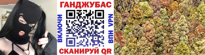 Каннабис White Widow  Купить закладки  Заводоуковск 